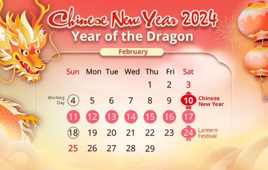 shunhao makine ay yeni yılı tatili