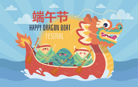 shunhao fabrikası dragon boat festivali