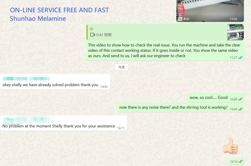 shunhao online free service