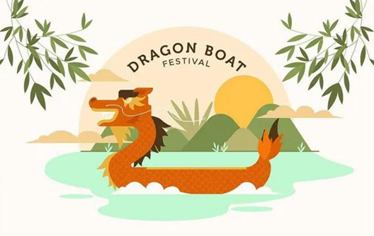 2023 Dragon Boat Günü Tatil Bildirimi